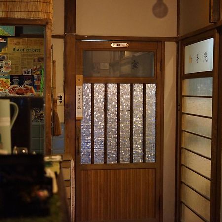 Guest House Futareno Yokohama (Kanagawa) Exterior foto
