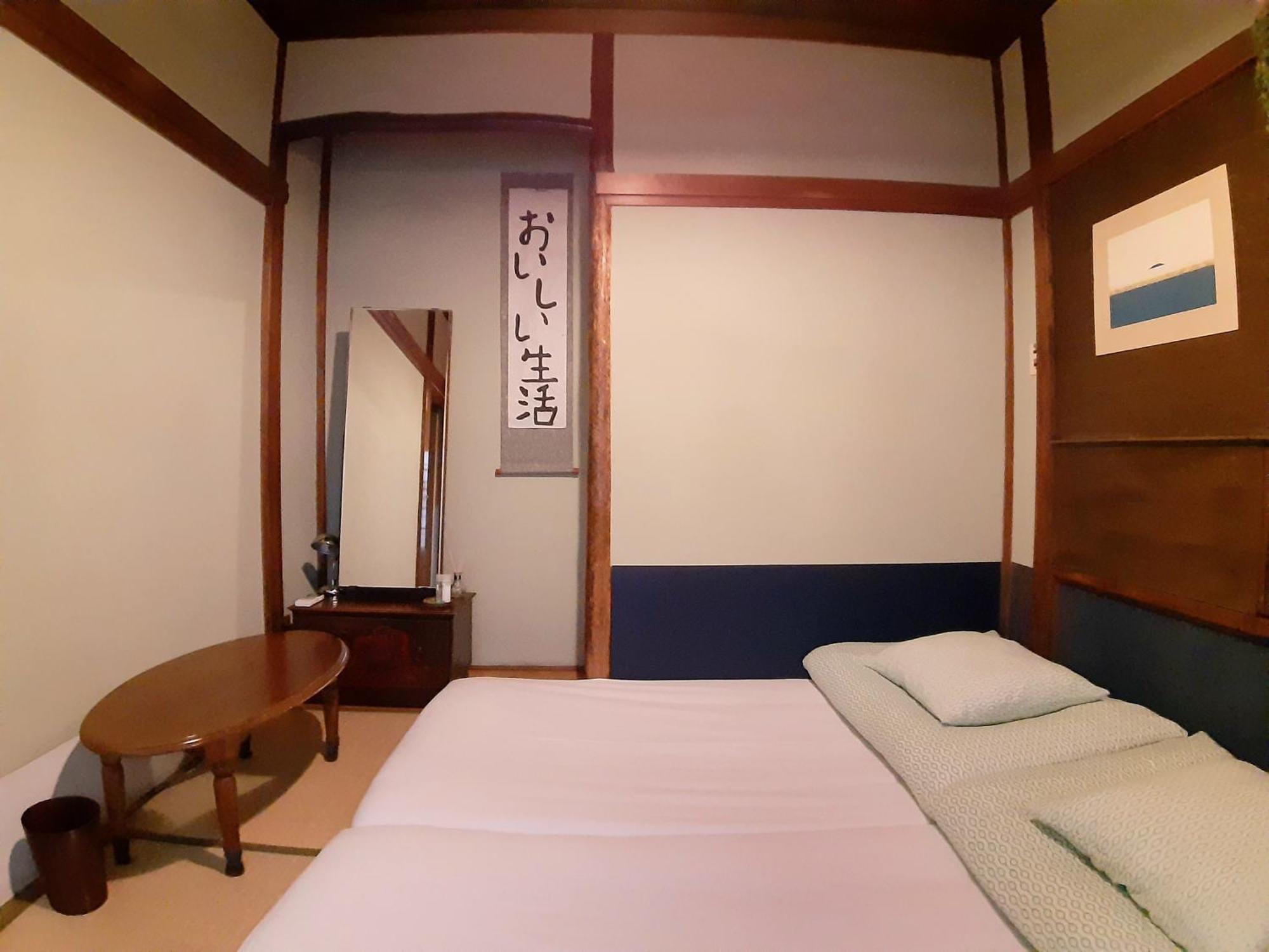Guest House Futareno Yokohama (Kanagawa) Quarto foto