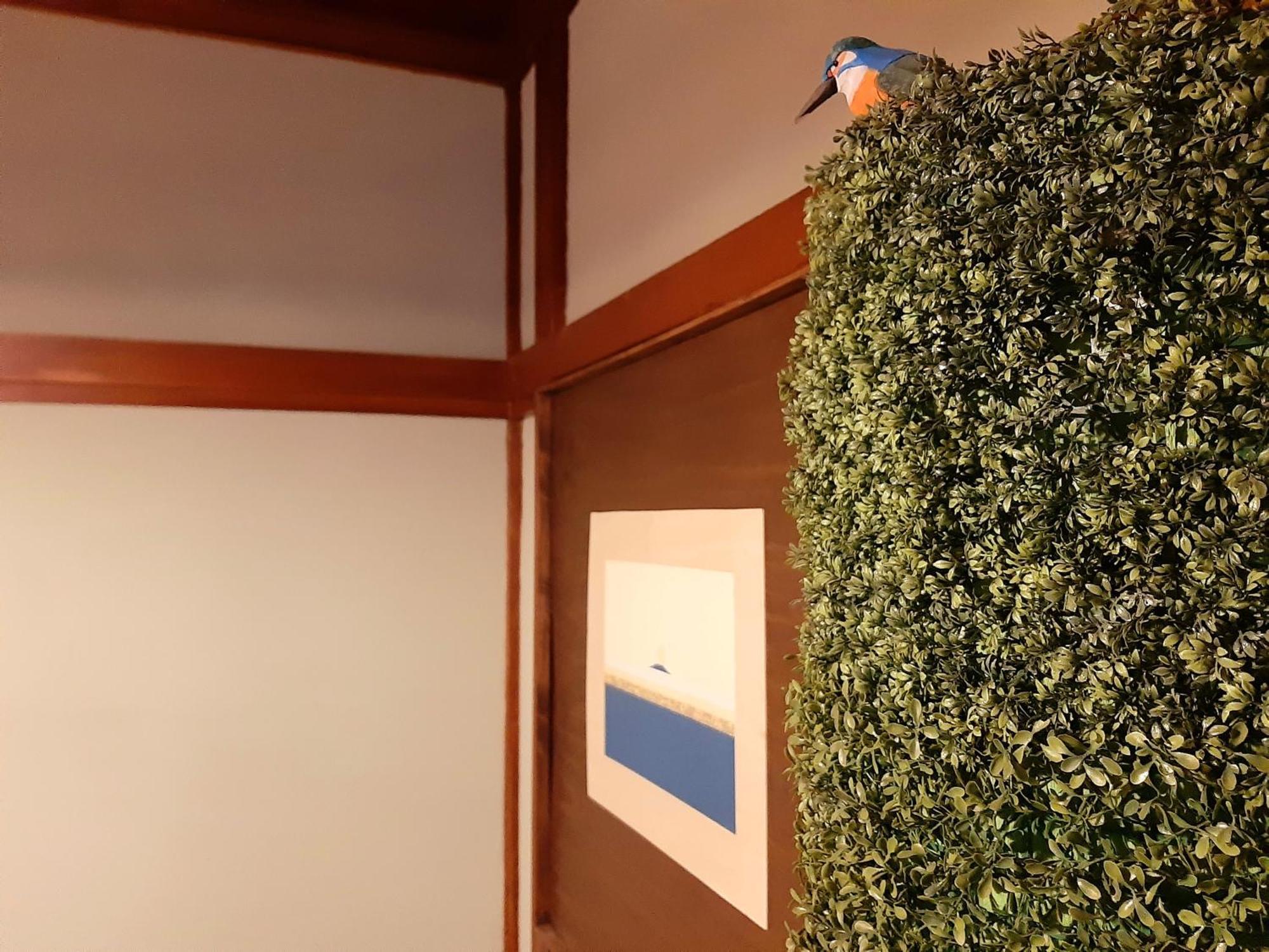 Guest House Futareno Yokohama (Kanagawa) Quarto foto