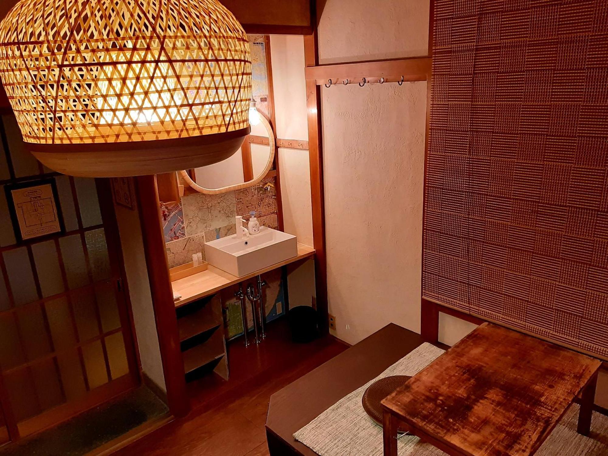 Guest House Futareno Yokohama (Kanagawa) Quarto foto